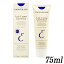 ֥֥ꥪꥹ ֥ꥪꥹ ⥤㡼꡼() 75ml Embryolisse ե꡼ Ѳ [0011/1056]᡼̵[A][TG150]  ꡼ 󥻥ȥפ򸫤