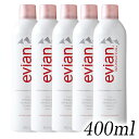 GrA u~Ug[ tFCVXv[ 400ml~5{Zbg evian ϐE[V [0722/8104]