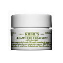 キールズ アイ トリートメント AV 28g/28ml Kiehl's アイケア[6915]送料無料