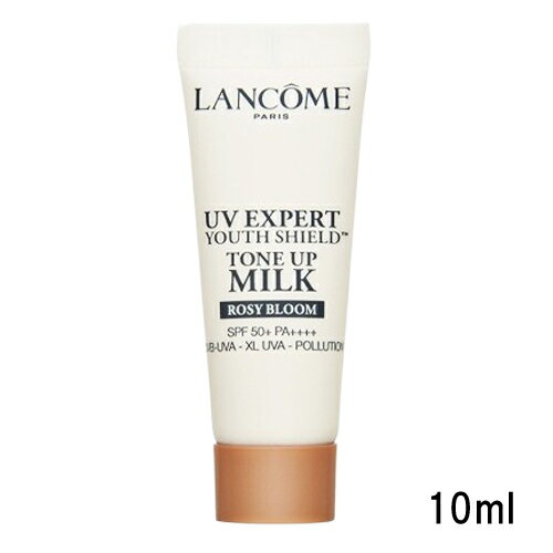 ランコム UV エクスペール トーン アップ ローズ N 10ml(ミニ) 並行輸入品 SPF50+/PA++++ ミニサイズ LANCOME UVケア・日焼け...