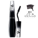 ランコム グランディオーズ マスカラ #01(ノワールミリフィック) LANCOME マスカラ [3252/3559]メール便無料[B][P3] アイメイク メイクアップ ボリューム 扇状