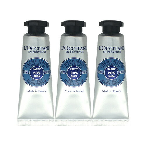 ロクシタン シア ハンドクリーム 10ml×3本セット(30ml) ハンドケア ミニサイズ L 039 OCCITANE ハンドケア 2127 メール便無料 A TN100 シアバター ネイルケア プレゼント ギフト 母の日 クリスマス 誕生日 バレンタイン