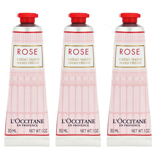 ロクシタン ローズ ハンドクリーム 30ml×3本セット(3個セット） (※箱無しの場合がございます) L 039 OCCITANE ハンドケア 2577/0703 メール便無料 B P2 ローズハンドクリーム プレゼント ギフト 母の日 クリスマス 誕生日 バレンタイン ホワイトデー