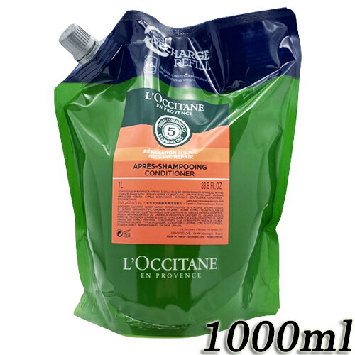 〔最大400円OFFクーポン配布中〕ロクシタン LOCCITANE ファイブハーブスリペアリングコンディショナー レフィル 500ml [729977]