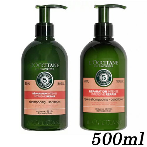 ロクシタン ファイブハーブス リペアリング ボトルセット シャンプー500ml＋コンディショナー500ml L'OCCITANE シャンプー リンス・コンディショナー コフレ・セット [0797_8830]送料無料のサムネイル