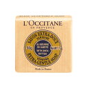 ロクシタン シアソープ ヴァーベナ 50g L'OCCITANE 石鹸・ボディソープ [8363]メール便無料[A][TN100] ミニサイズ ハンドソープ