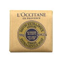 ロクシタン 石鹸 ロクシタン シアソープ　ヴァーベナ 100g L'OCCITANE 石鹸・ボディソープ [1853/0895]メール便無料[A][TN150] 石鹸 せっけん ボディソープ