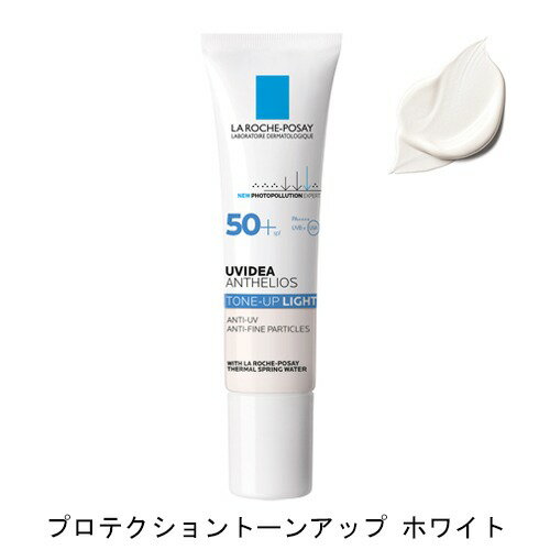 bV|[UVCfA XL veNVg[Abv 30mlzCgKi ₯~ ωn SPF50+EPA++++ LA ROCHE POSAY UVPAEĂ~ [5859][֖[B][P3]