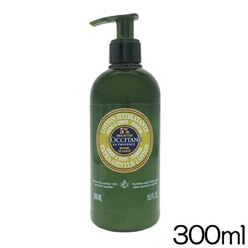 ロクシタン ヴァーベナ ハンドローション ホテルアメニティ 300ml L'OCCITANE ハンドケア [3102/7116]送料無料のサムネイル