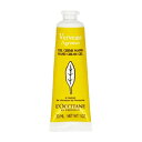 ロクシタン シトラスヴァーベナ アイス ハンドクリーム 30ml ハンドケア L'OCCITANE ハンドケア [9584/8130]メール便無料[A][TN50] ※外箱無しの場合がございます。 ネイルケア プレゼント ギフト 母の日 クリスマス 誕生日 バレンタイン