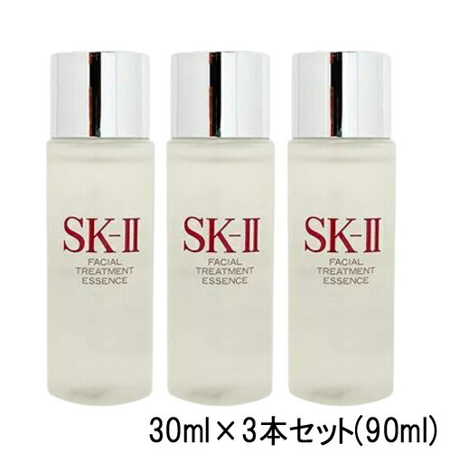 SK-II フェイシャルトリートメント エッセンス 30ml×3本(90ml) 化粧水 MAXFACTOR SK-II 化粧水・ローション メール便無料 お買い得セット ミニサイズ エスケーツー SK-2