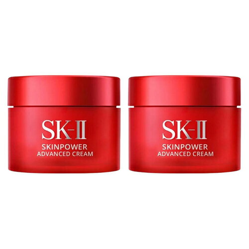 SK-IIスキンパワーアドバンストクリーム 15g×2個セット(30g) MAXFACTOR SK-II 美容液 フェイスクリーム 送料無料 お買い得セット ミニサイズ SK2 エスケーツー エスケーツー SK-2