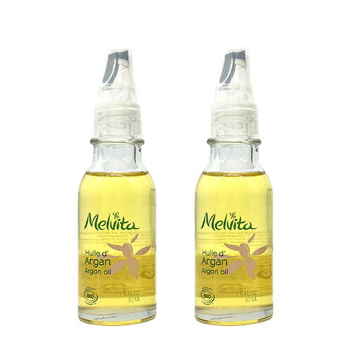 メルヴィータ ビオオイル アルガンオイル 50ml×2本セット Melvita オイル 美容液 [2400]送料無料 フェイスケア ボディケア リップオイル うるおい 美肌 自然由来 オーガニック