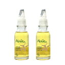 メルヴィータ ビオオイル アルガンオイル 50ml×2本セット Melvita オイル 美容液 [2400]送料無料 フェイスケア ボディケア リップオイル うるおい 美肌 自然由来 オーガニック