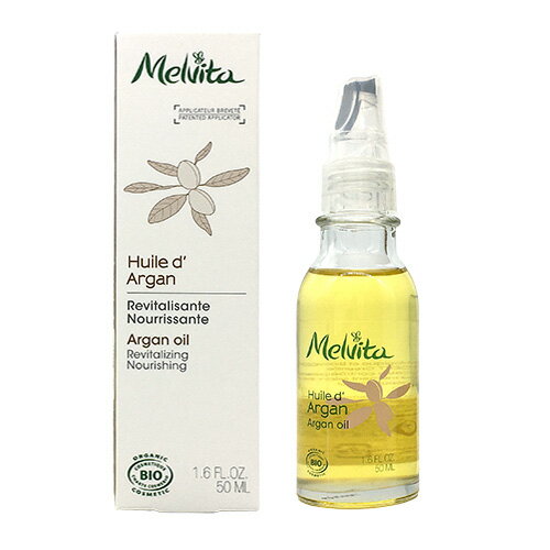 メルヴィータ ビオオイル アルガンオイル 50ml Melvit