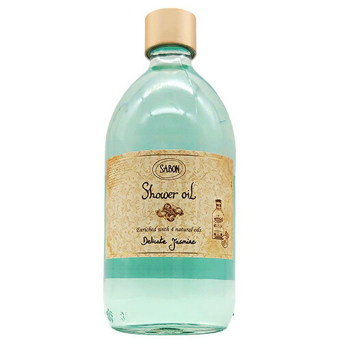 サボン シャワーオイル 500ml デリケートジャスミン ポンプは付属していません SABON 石鹸・ボディソープ シャワーオイル [6823/9485/6688]送料無料