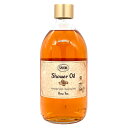 訳あり品サボン シャワーオイル 500ml ローズティー ポンプは付属していません SABON 石鹸・ボディソープ シャワーオイル [2942]液漏れ品による被害でのべたつきやラベル不良[230908-d411]送料無料