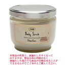 サボン ボディスクラブ 600g グリーンローズ SABON バスグッズ ボディスクラブ [6386 ...