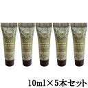 サボン デッドシー 3in1 フェイシャルマッド スクラブマスク 10ml×5個セット(50ml) デッドシー 顔用スクラブ SABON パック・マスク [9133]メール便無料[B][P2]