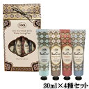 SABON メンズハンドクリーム サボン ハンドクリーム カルテット 30ml×4種セット SABON ハンドケア [9614]送料無料