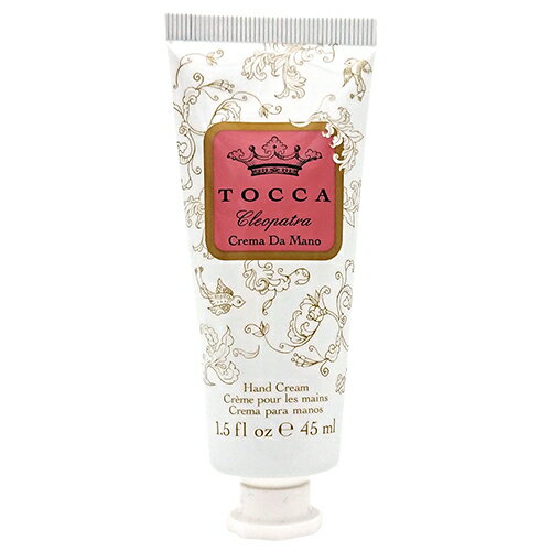 郵パケ送料無料 TOCCA トッカ ハンドクリーム 45ml クレオパトラ TOCCA ハンドケア[7210/1334][P2] 40mlから45mlに増量のサムネイル
