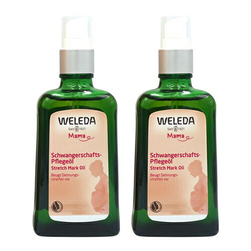 ヴェレダ マザーズボディオイル ポンプタイプ 100ml×2本セット WELEDA ボディオイル 送料無料 マザーズオイル 旧マタニティ ストレッチマークオイル 妊娠線予防 天然由来成分配合 フローラルの香り