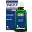 ヴェレダ シェイビング ローション 100ml シェイビング前後の化粧水 WELEDA シェービング [8816]送料無料 髭剃り ひげ 手入れ