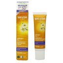 ヴェレダ 日焼け止め ヴェレダエーデルワイス UVバリアクリーム 30ml国内正規品　SPF50+　PA+++ WELEDA UVケア・日焼け止め 化粧下地 [2787]メール便無料[B][P2] トーンアップUV