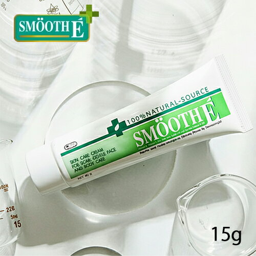 SMOOTH E スムースEクリーム 15g SMOOTH E フェイスクリーム [7933] メール便無料[B][P3] トラブル肌にサッとひと塗り