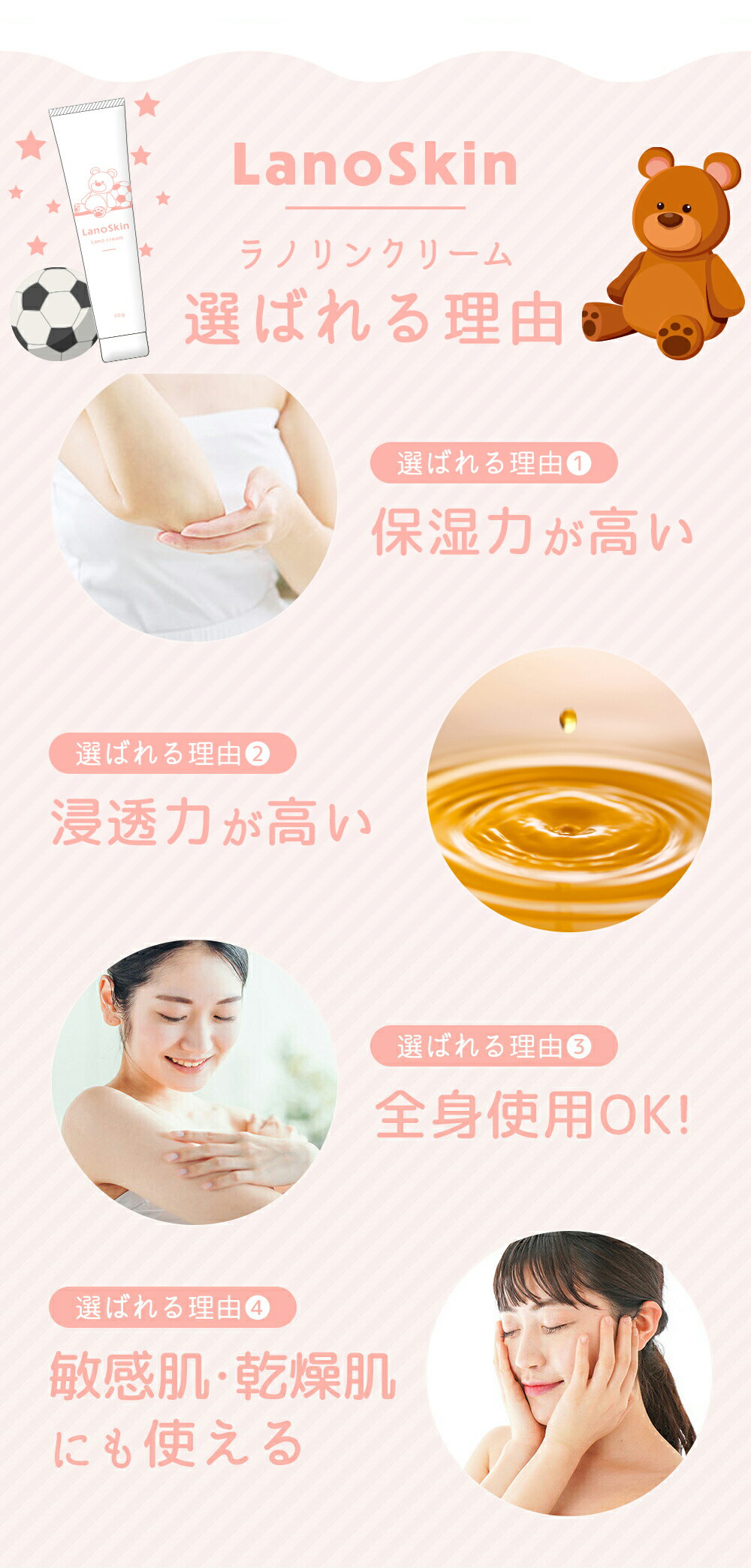 ��ǥ� �ԥ奢�졼��100 37g �⤷���� ��Υ����� ��Υ��꡼�� 60g ���� ��Ƭ�ݸ�꡼�� MEDELA �ܥǥ����꡼�ࡦ������ �᡼����̵��[A][TN100]