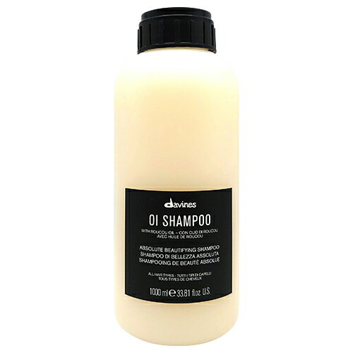 ダヴィネス OI オイ シャンプー 1000ml(1L) ポンプなし davines トリートメント スタイリング [7647]送料無料 ダビネス