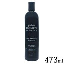 送料無料 ジョンマスターオーガニック L＆R シャンプー N ラベンダー＆ローズマリー 473ml john masters organics シャンプー 0471/0015