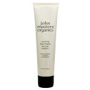 ジョンマスターオーガニック R＆A ヘアマスク (ローズ＆アプリコット ) 148ml john masters organics ヘアパック・ヘアマスク 送料無料 トリートメント