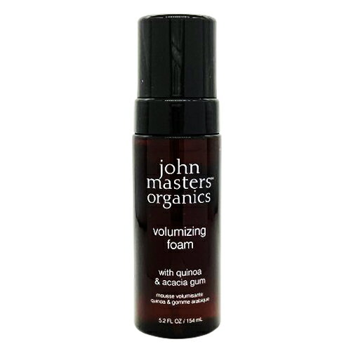 ジョンマスターオーガニック ボリューマイジングフォーム 154ml john masters organics スタイリング [2890]送料無料 華やかなボリュームをもたらすフォーム状のスタイリング料