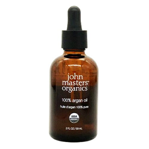 今だけ特価！ジョンマスターオーガニック ARオイル N 100% アルガンオイル 59ml john masters organics オイル・美容液・洗い流さないトリートメント ボディオイル [3750]送料無料 髪・肌・頭皮クレンジングなど、全身に使えるさらさらなピュアオイル