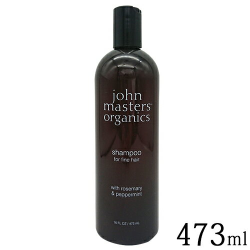ジョンマスターオーガニック R＆P ローズマリー＆ペパーミント シャンプー N 473ml john masters organics シャンプー [3248]送料無料