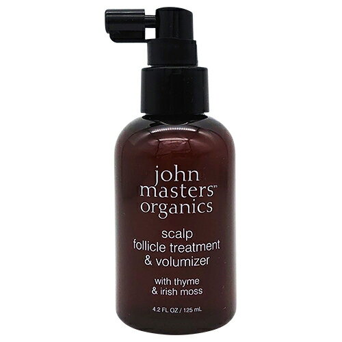 ジョンマスターオーガニック T＆IスキャルプFTボリューマイザー （タイム＆アイリッシュモス） 125ml john masters organics スカルプケア 送料無料 頭皮ケア ローションミスト