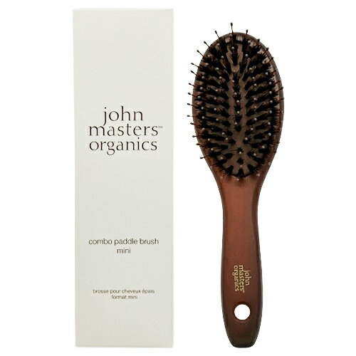 ジョンマスターオーガニック コンボパドルブラシ ミニ john masters organics ヘアブラシ [5137]送料無料