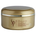 ウエラ SP リュクス オイル ケラチン リストア マスク 150ml(150g) WELLA SP トリートメント 2627/5071/2849 送料無料