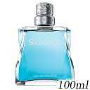 アランドロン アランドロン サムライ オードトワレ EDT SP 100ml テスター仕様 [2789]Alain Delon 香水 香水・フレグランス 送料無料