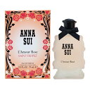 アナスイ ラムール ローズ サントロペ オードパルファム EDP SP 75ml ANNA SUI 香水・フレグランス [6238]送料無料