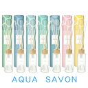 ANAV{ [hfBt[U[ 190ml I [tOX AQUA SAVON EtOXLh 