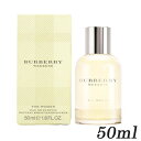 バーバリー ウィークエンド ウーマン オードパルファム EDP SP 50ml BURBERRY 香水・フレグランス [7514/2736/8323]送料無料