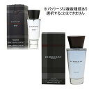 バーバリー タッチ フォーメン オードトワレ EDT SP 100ml BURBERRY 香水・フレグランス [8988/9171/8682]送料無料