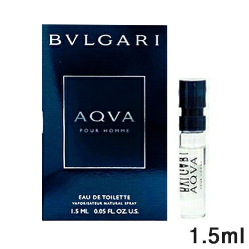 ブルガリ アクア プールオム オードトワレ EDT SP 1.5ml ミニ香水 BVLGARI 香水 香水・フレグランス [2180]メール便無料[A][TN50] ミニチュア