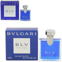 ブルガリ ブルー プールオム オードトワレ EDT 5ml ミニ香水 BVLGARI 香水 香水・フ ...