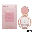 ブルガリローズ ゴルデア オードパルファム EDP SP 50ml BVLGARI 香水・フレグランス [2118]送料無料