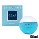 ブルガリアクア プールオム マリン オードトワレ EDT SP 50ml BVLGARI 香水・フレグランス [3704]送料無料