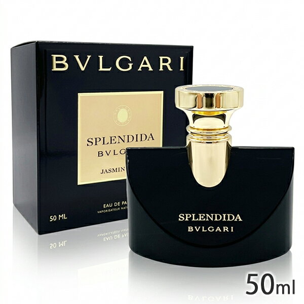 ブルガリ スプレンディダ ジャスミン ノワール オードパルファム EDP SP 50ml BVLGARI 香水・フレグランス 送料無料