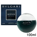 ブルガリ アクア プールオム オードトワレ EDT SP 100ml BVLGARI 香水 香水・フレグランス [3698/2555]送料無料